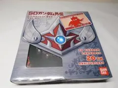 2026年最新】sdガンダム外伝 コンプリートボックス volの人気アイテム