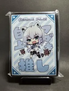 2026年最新】白上フブキ スリーブの人気アイテム - メルカリ