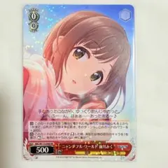 2026年最新】前川みく ヴァイスの人気アイテム - メルカリ