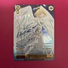 2026年最新】ロウきゅーぶ サインの人気アイテム - メルカリ