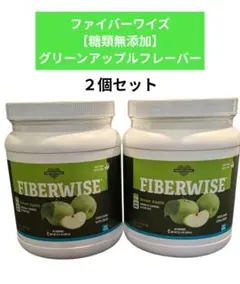 2026年最新】Melaleuca(メラルーカ) ファイバーワイズ 糖類無添加