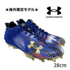 2026年最新】アンダーアーマー スパイク アメフトの人気アイテム