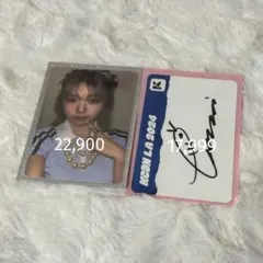 2026年最新】海老原鼓 kconの人気アイテム - メルカリ