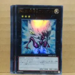 2026年最新】No.20 蟻岩土ブリリアントの人気アイテム - メルカリ