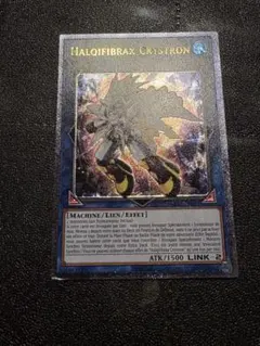 2026年最新】eu レリーフの人気アイテム - メルカリ