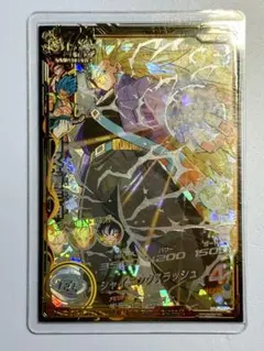 2026年最新】トランクス青年期h3の人気アイテム - メルカリ