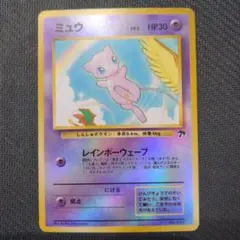 2026年最新】サザンアイランドの人気アイテム - メルカリ