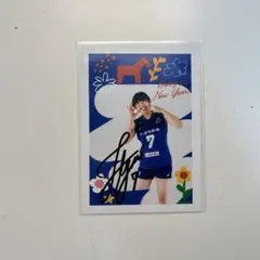 2026年最新】クインシーズ刈谷の人気アイテム - メルカリ