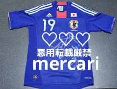 2026年最新】李忠成 サインの人気アイテム - メルカリ