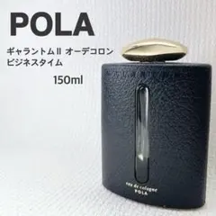 2026年最新】ギャラントム 香水の人気アイテム - メルカリ