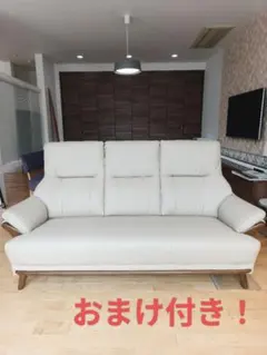 2026年最新】コウテイ3 ニトリの人気アイテム - メルカリ