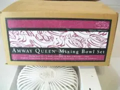 アムウェイ ミキシングボウルセット 旧型 未使用品 元箱付属 スクラブ