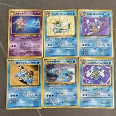 2026年最新】ポケモンカード旧裏 キラキラの人気アイテム - メルカリ