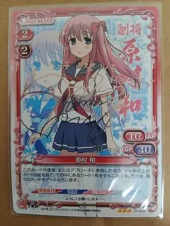 2026年最新】プレシャスメモリーズ直筆サインの人気アイテム - メルカリ