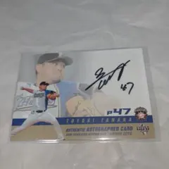 2026年最新】杉浦稔大 サインの人気アイテム - メルカリ