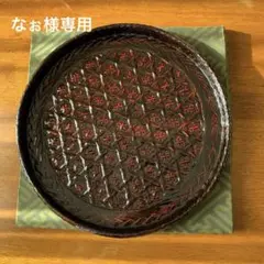 2026年最新】らんたい漆器 お盆の人気アイテム - メルカリ