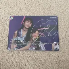 2026年最新】久保史緒里BTの人気アイテム - メルカリ