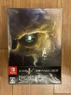 2026年最新】真・女神転生V 禁断のナホビノBOX の人気アイテム - メルカリ