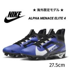 2026年最新】ラクロス スパイクの人気アイテム - メルカリ