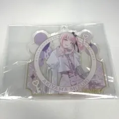 2026年最新】感謝祭 瑞希の人気アイテム - メルカリ