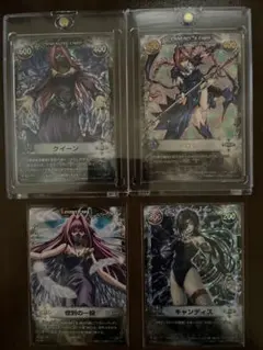 2026年最新】メルヘヴン カード キャンディスの人気アイテム - メルカリ