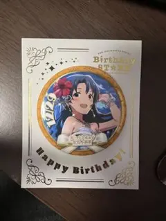 2026年最新】高山紗代子の人気アイテム - メルカリ