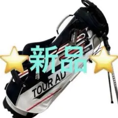 2026年最新】グラファイトデザイン キャディバッグの人気アイテム