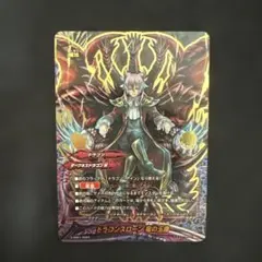 2026年最新】バディファイト ドラゴンスローンの人気アイテム - メルカリ