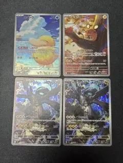 2026年最新】ポケカ引退品 boxの人気アイテム - メルカリ