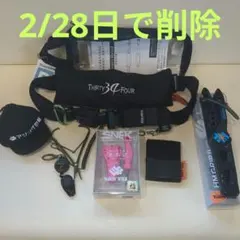 2026年最新】サーティーフォー ライフジャケットの人気アイテム - メルカリ