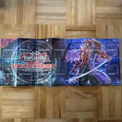 2026年最新】六武衆 プレイマットの人気アイテム - メルカリ