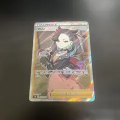 2026年最新】マリィSRの人気アイテム - メルカリ