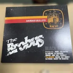 2026年最新】brobusの人気アイテム - メルカリ