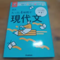 2026年最新】宗慶二の人気アイテム - メルカリ