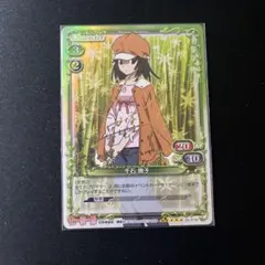 2026年最新】千石撫子 サインの人気アイテム - メルカリ