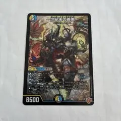 2026年最新】善悪の人気アイテム - メルカリ