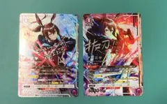 2026年最新】アーミヤ 星3の人気アイテム - メルカリ