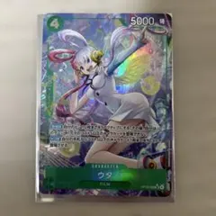 2026年最新】ウタ L パラレル op06-001の人気アイテム - メルカリ