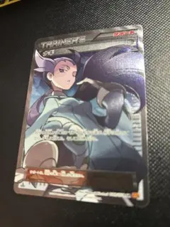 2026年最新】ナギ srの人気アイテム - メルカリ