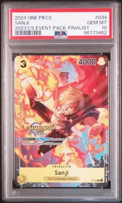 2026年最新】ファイナリスト ワンピースカードの人気アイテム - メルカリ