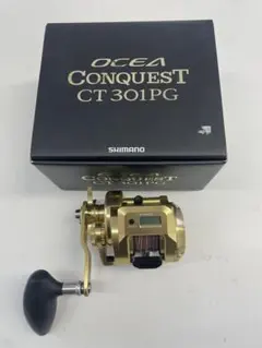 2026年最新】オシアコンクエスト 301の人気アイテム - メルカリ