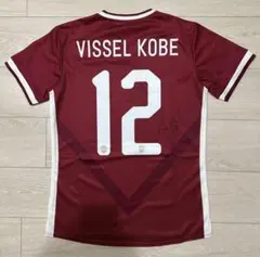 2026年最新】ヴィッセル神戸サイン入りユニフォームの人気アイテム