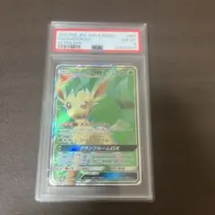 2026年最新】ポケモンサンムーンの人気アイテム - メルカリ