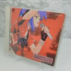 2026年最新】アイドル伝説えり子 cdの人気アイテム - メルカリ