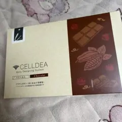 2026年最新】ダイアナ ダイエットの人気アイテム - メルカリ