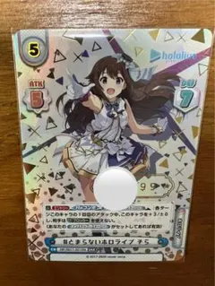 2026年最新】reバース snrの人気アイテム - メルカリ