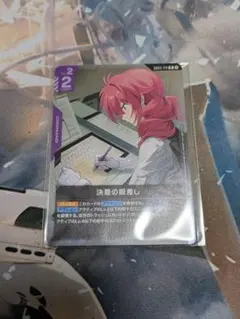 2026年最新】ニュータイプチャレンジの人気アイテム - メルカリ