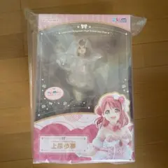 2026年最新】PLUM ラブライブ!虹ヶ咲学園スクールアイドル同好会 1/7