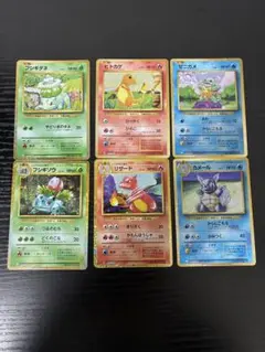 2026年最新】ポケモンカードclassic 御三家の人気アイテム - メルカリ