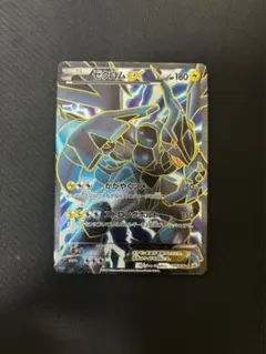 2026年最新】ゼクロムex 159/bw-pの人気アイテム - メルカリ